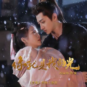 鲤鱼乡孕夫前列腺
