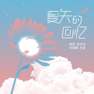 鲤鱼乡孕夫前列腺
