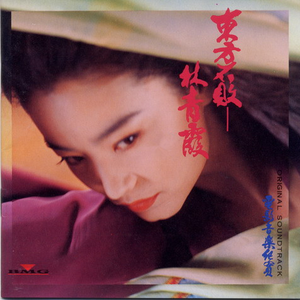 鲤鱼乡孕夫前列腺
