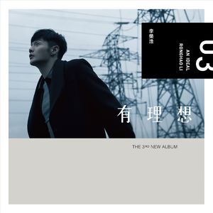 鲤鱼乡孕夫前列腺
