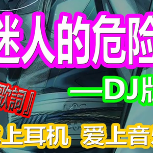 鲤鱼乡孕夫前列腺
