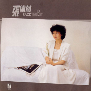 鲤鱼乡孕夫前列腺
