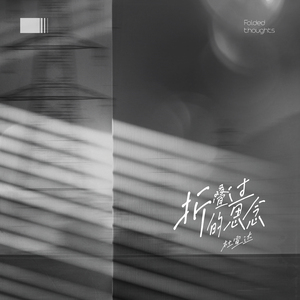 鲤鱼乡孕夫前列腺
