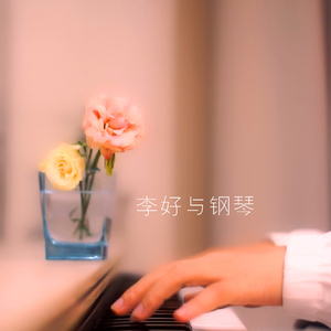 鲤鱼乡孕夫前列腺
